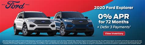 ford motor company finance offers